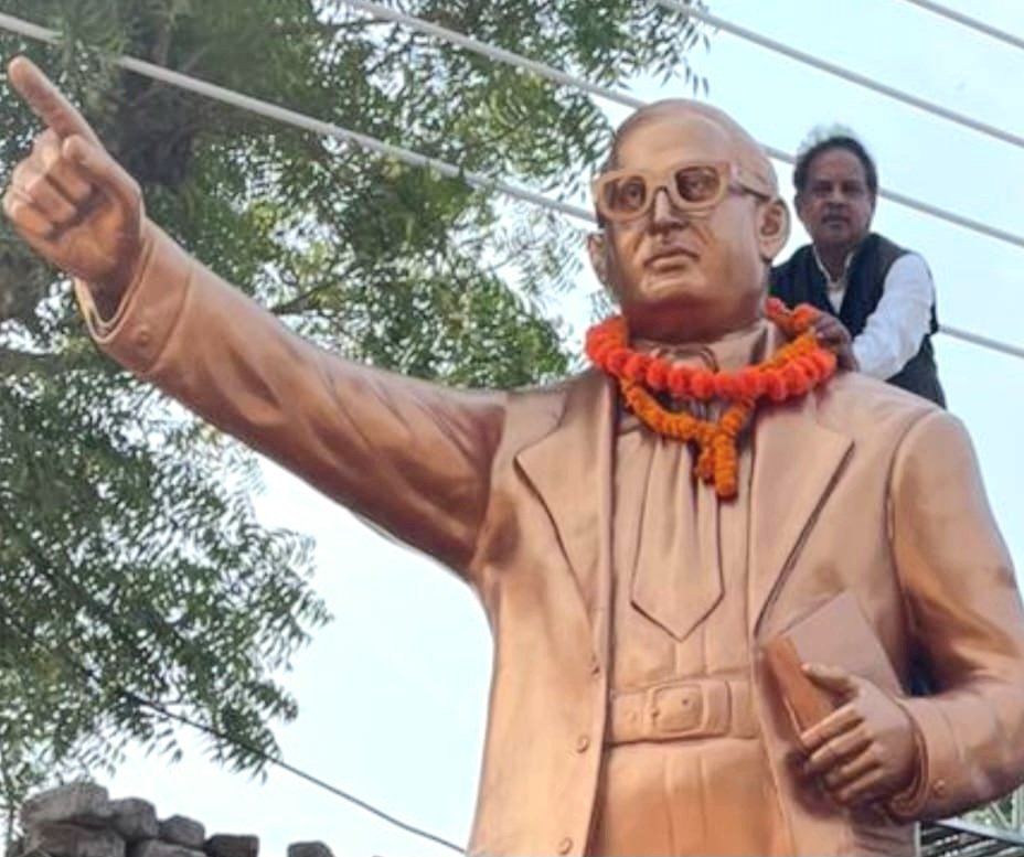 पूर्व विधानसभा अध्यक्ष गौरीशंकर अग्रवाल ने कार्यकर्ताओं के साथ मनाया बाबासाहेब डॉ भीमराव अंबेडकर की जयंती .. Kshiti Technologies पूर्व विधानसभा अध्यक्ष गौरीशंकर अग्रवाल ने कार्यकर्ताओं के साथ मनाया बाबासाहेब डॉ भीमराव अंबेडकर की जयंती .. Kshiti Technologies