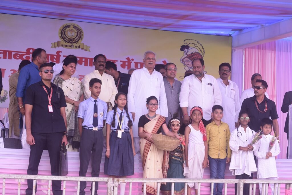छत्तीसगढ़ के विकास में बंगाली समाज का महत्वपूर्ण योगदान: मुख्यमंत्री .. Kshiti Technologies छत्तीसगढ़ के विकास में बंगाली समाज का महत्वपूर्ण योगदान: मुख्यमंत्री .. Kshiti Technologies