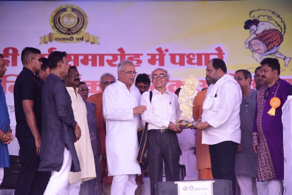 छत्तीसगढ़ के विकास में बंगाली समाज का महत्वपूर्ण योगदान: मुख्यमंत्री .. Kshiti Technologies छत्तीसगढ़ के विकास में बंगाली समाज का महत्वपूर्ण योगदान: मुख्यमंत्री .. Kshiti Technologies