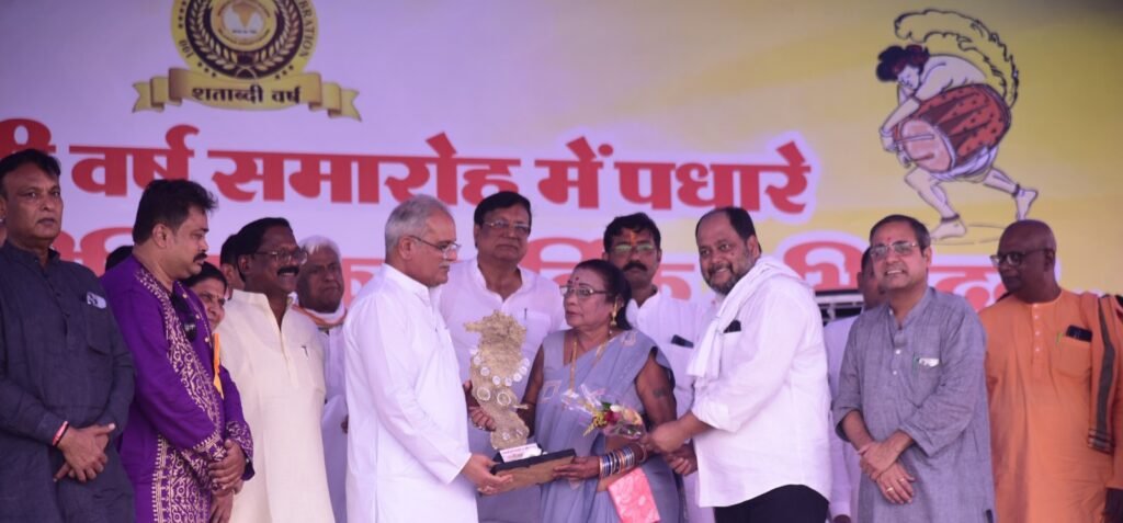 छत्तीसगढ़ के विकास में बंगाली समाज का महत्वपूर्ण योगदान: मुख्यमंत्री .. Kshiti Technologies छत्तीसगढ़ के विकास में बंगाली समाज का महत्वपूर्ण योगदान: मुख्यमंत्री .. Kshiti Technologies