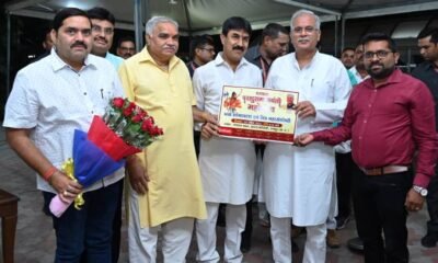 मुख्यमंत्री ने ‘भगवान परशुराम जयंती महोत्सव‘ के पोस्टर का किया विमोचन .. Kshiti Technologies