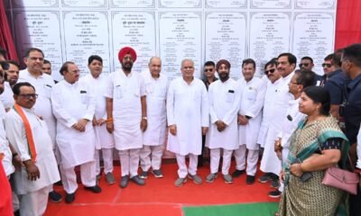 भेंट-मुलाकात रायपुर उत्तर विधानसभा: मुख्यमंत्री श्री बघेल ने दी 117 करोड़ रूपए से अधिक के विकास कार्यो की सौगात .. Kshiti Technologies