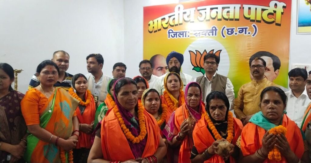 भाजपा जिला सक्ती के बूथ सशक्तिकरण कार्यक्रम में पहुंचे महामंत्री ओ पी चौधरी .. Kshiti Technologies भाजपा जिला सक्ती के बूथ सशक्तिकरण कार्यक्रम में पहुंचे महामंत्री ओ पी चौधरी .. Kshiti Technologies