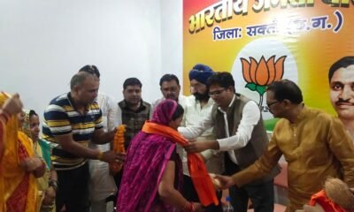 भाजपा जिला सक्ती के बूथ सशक्तिकरण कार्यक्रम में पहुंचे महामंत्री ओ पी चौधरी .. Kshiti Technologies