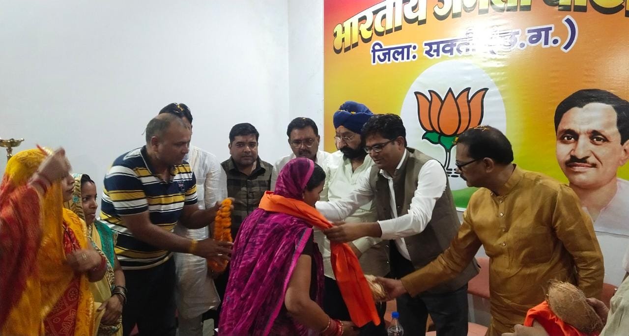 भाजपा जिला सक्ती के बूथ सशक्तिकरण कार्यक्रम में पहुंचे महामंत्री ओ पी चौधरी .. Kshiti Technologies भाजपा जिला सक्ती के बूथ सशक्तिकरण कार्यक्रम में पहुंचे महामंत्री ओ पी चौधरी .. Kshiti Technologies