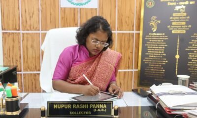 ईद और अक्षय तृतीया के अवसर पर कलेक्टर नूपुर राशि पन्ना ने सक्ती जिले को दो विशेषज्ञ चिकित्सक दिए .. Kshiti Technologies