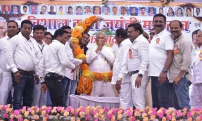 मुख्यमंत्री शामिल हुए साहू समाज के सामूहिक आदर्श विवाह कार्यक्रम में .. Kshiti Technologies