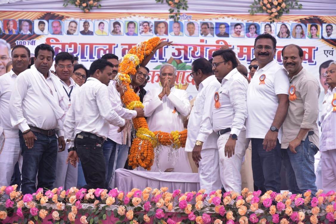 मुख्यमंत्री शामिल हुए साहू समाज के सामूहिक आदर्श विवाह कार्यक्रम में .. Kshiti Technologies मुख्यमंत्री शामिल हुए साहू समाज के सामूहिक आदर्श विवाह कार्यक्रम में .. Kshiti Technologies