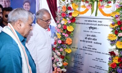 भेंट-मुलाकात : रायपुर ग्रामीण विधानसभा क्षेत्र मे मुख्यमंत्री ने 1000 सीटर गारमेंट फैक्ट्री का किया भूमिपूजन .. Kshiti Technologies