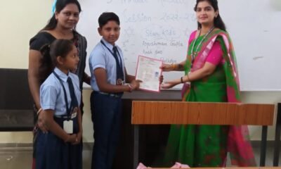 स्वामी आत्मानंद शासकीय इंग्लिश मीडियम स्कूल सक्ती से कक्षा पांचवी में विधान राठौर और पहली में शरण्या राठौर क्लास में आये प्रथम .. Kshiti Technologies