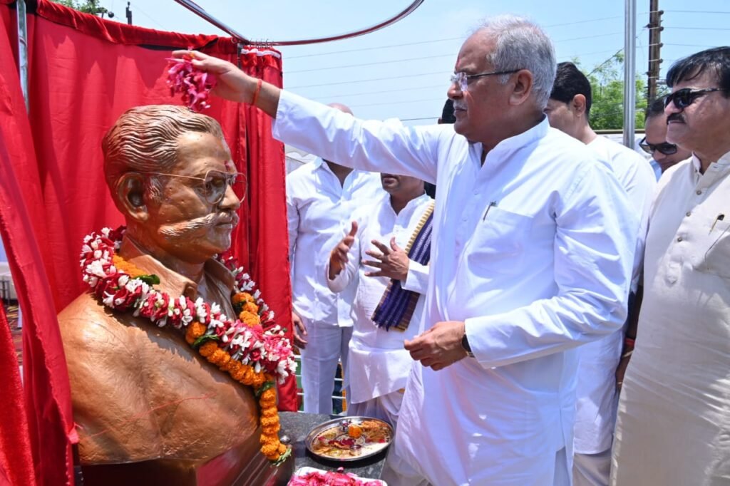 मुख्यमंत्री श्री बघेल ने पूर्व विधायक स्व. लक्ष्मण सतपथी के प्रेरक व्यक्तित्व को किया चिरस्थायी .. Kshiti Technologies मुख्यमंत्री श्री बघेल ने पूर्व विधायक स्व. लक्ष्मण सतपथी के प्रेरक व्यक्तित्व को किया चिरस्थायी .. Kshiti Technologies