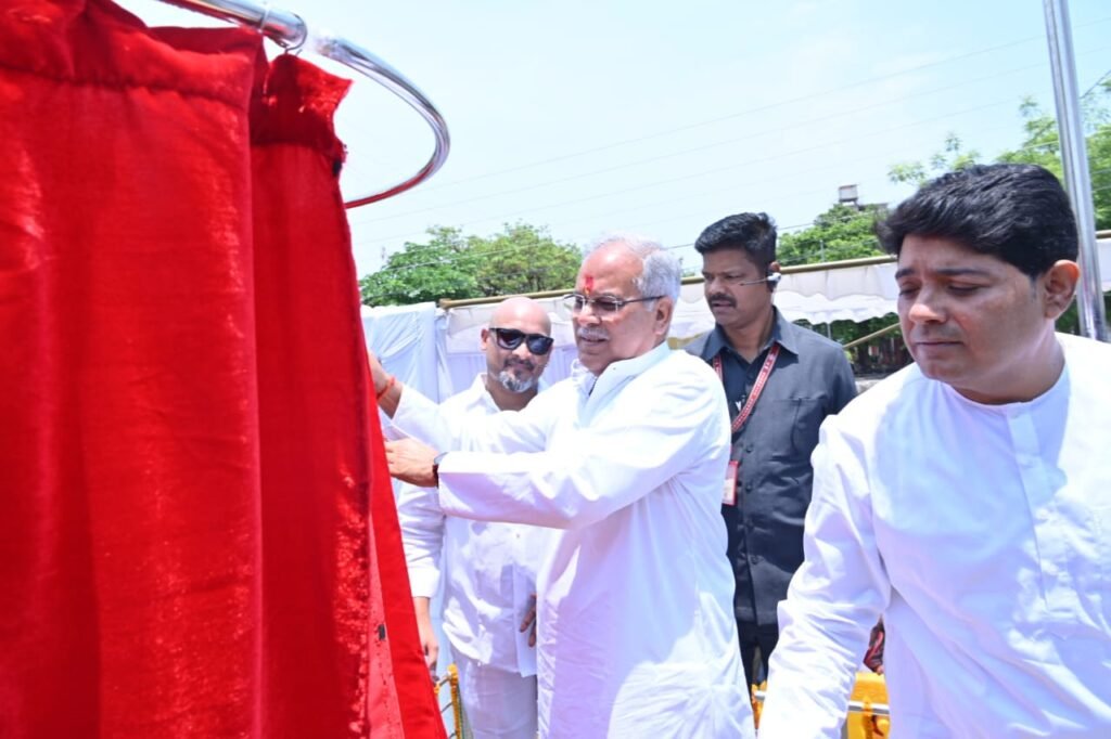मुख्यमंत्री श्री बघेल ने पूर्व विधायक स्व. लक्ष्मण सतपथी के प्रेरक व्यक्तित्व को किया चिरस्थायी .. Kshiti Technologies मुख्यमंत्री श्री बघेल ने पूर्व विधायक स्व. लक्ष्मण सतपथी के प्रेरक व्यक्तित्व को किया चिरस्थायी .. Kshiti Technologies