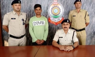 नाबालिक लड़की के साथ मंदिर में शादी कर कई बार शारीरिक संबंध बनाने वाले आरोपी को सक्ती पुलिस ने किया गिरफ्तार .. Kshiti Technologies