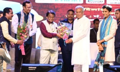 मुख्यमंत्री श्री बघेल मुंगेली में कवि सम्मेलन में शामिल हुए .. Kshiti Technologies