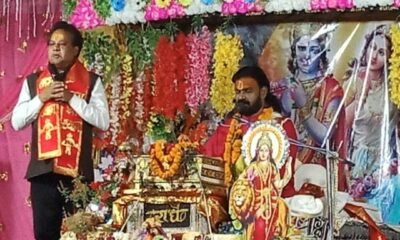 सरस्वती शिशु मंदिर द्वारा आयोजित भागवत कथा के तृतीय दिवस पर भक्त प्रह्लाद की कथा संपन्न .. Kshiti Technologies