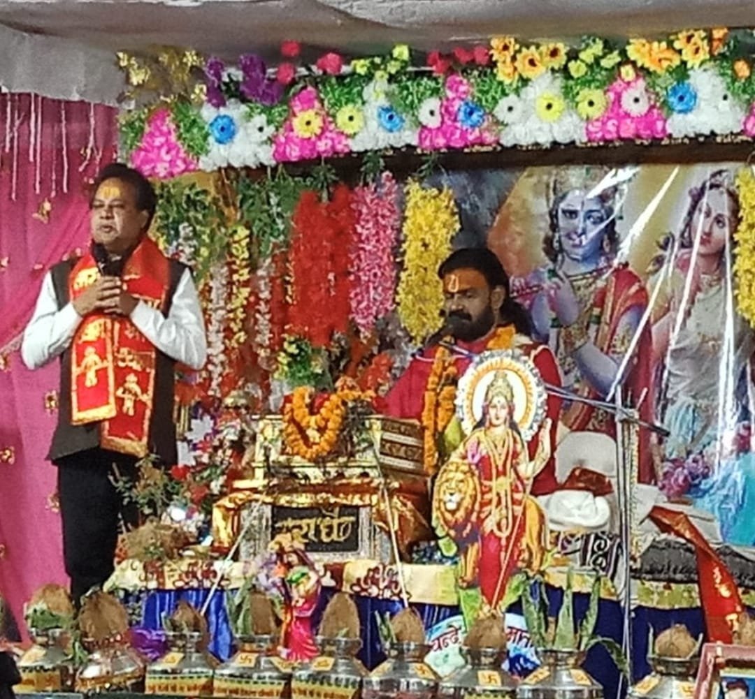 सरस्वती शिशु मंदिर द्वारा आयोजित भागवत कथा के तृतीय दिवस पर भक्त प्रह्लाद की कथा संपन्न .. Kshiti Technologies