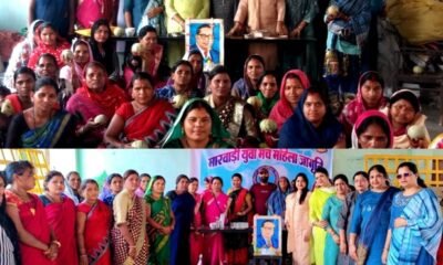 महिला जागृति शाखा सक्ती की अध्यक्ष रीना गेवाडीन के नेतृत्व मे बाबा साहब भीमराव अंबेडकर की जन्म जयंती को स्वच्छता दीदियों के बीच बड़े धूमधाम से मनाया .. Kshiti Technologies