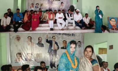 बाबा साहेब भीमराव अम्बेडकर द्वारा जिस प्रकार के भारत की संकल्पना की गई थी, आज प्रधानमंत्री नरेन्द्र मोदी की अगुवाई में देश उन सपनों को साकार करने की दिशा में आगे बढ़ रहा है- संयोगिता युद्धवीर सिंह जूदेव .. Kshiti Technologies