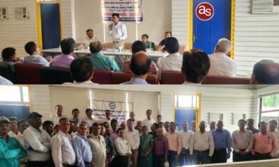 राज्य में स्कूल शिक्षा विभाग अंतर्गत 10 वर्षों से रुकी हुई प्राचार्य पदोन्नति के लिए 14 अप्रैल को राजधानी रायपुर में नियमित व्याख्याता तथा प्रधान पाठकों की राज्य स्तरीय बैठक सफलतापूर्वक संपन्न .. Kshiti Technologies