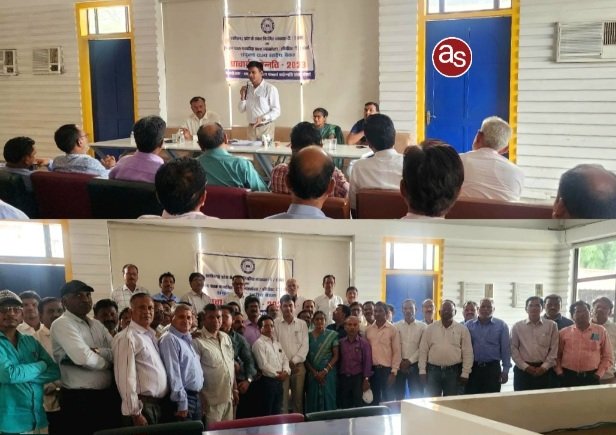 राज्य में स्कूल शिक्षा विभाग अंतर्गत 10 वर्षों से रुकी हुई प्राचार्य पदोन्नति के लिए 14 अप्रैल को राजधानी रायपुर में नियमित व्याख्याता तथा प्रधान पाठकों की राज्य स्तरीय बैठक सफलतापूर्वक संपन्न .. Kshiti Technologies राज्य में स्कूल शिक्षा विभाग अंतर्गत 10 वर्षों से रुकी हुई प्राचार्य पदोन्नति के लिए 14 अप्रैल को राजधानी रायपुर में नियमित व्याख्याता तथा प्रधान पाठकों की राज्य स्तरीय बैठक सफलतापूर्वक संपन्न .. Kshiti Technologies