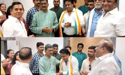 भवानी तिवारी का कांग्रेस प्रवेश होने पर भाजपा को जोर का झटका .. Kshiti Technologies