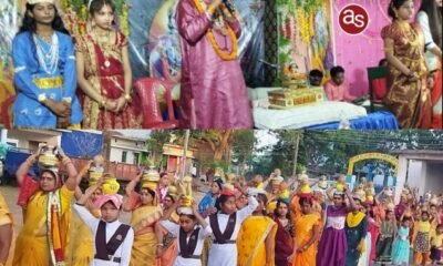 सरस्वती शिशु मंदिर पोरथा एवम् भागवत प्रवाह अध्यात्मिक सेवा संस्थान छत्तीसगढ़ के सायुज्य में निः शुल्क कथा का शुभारंभ .. Kshiti Technologies