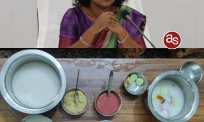 कलेक्टर नूपुर राशि पन्ना ने श्रमिक दिवस के अवसर पर लोगों से बोरे-बासी खाकर श्रम का सम्मान करने की अपील की .. Kshiti Technologies