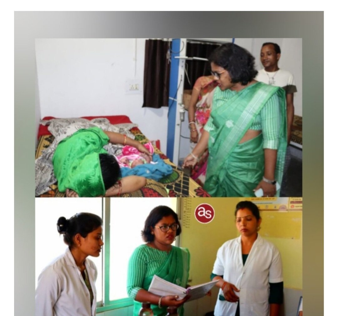 कलेक्टर नूपुर राशि पन्ना ने किया डभरा क्षेत्र के हेल्थ एंड वेलनेस सेंटरों का निरीक्षण .. Kshiti Technologies कलेक्टर नूपुर राशि पन्ना ने किया डभरा क्षेत्र के हेल्थ एंड वेलनेस सेंटरों का निरीक्षण .. Kshiti Technologies