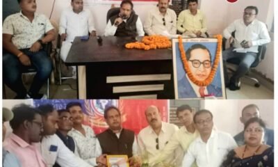 राष्ट्रीय मानव अधिकार एवं सामाजिक न्याय आयोग के द्वारा अंबेडकर जयंती पर संविधान और मानव अधिकार विषय पर गोष्ठी आयोजित .. Kshiti Technologies