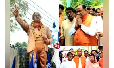 पूर्व विधानसभा अध्यक्ष गौरीशंकर अग्रवाल ने कार्यकर्ताओं के साथ मनाया बाबासाहेब डॉ भीमराव अंबेडकर की जयंती .. Kshiti Technologies