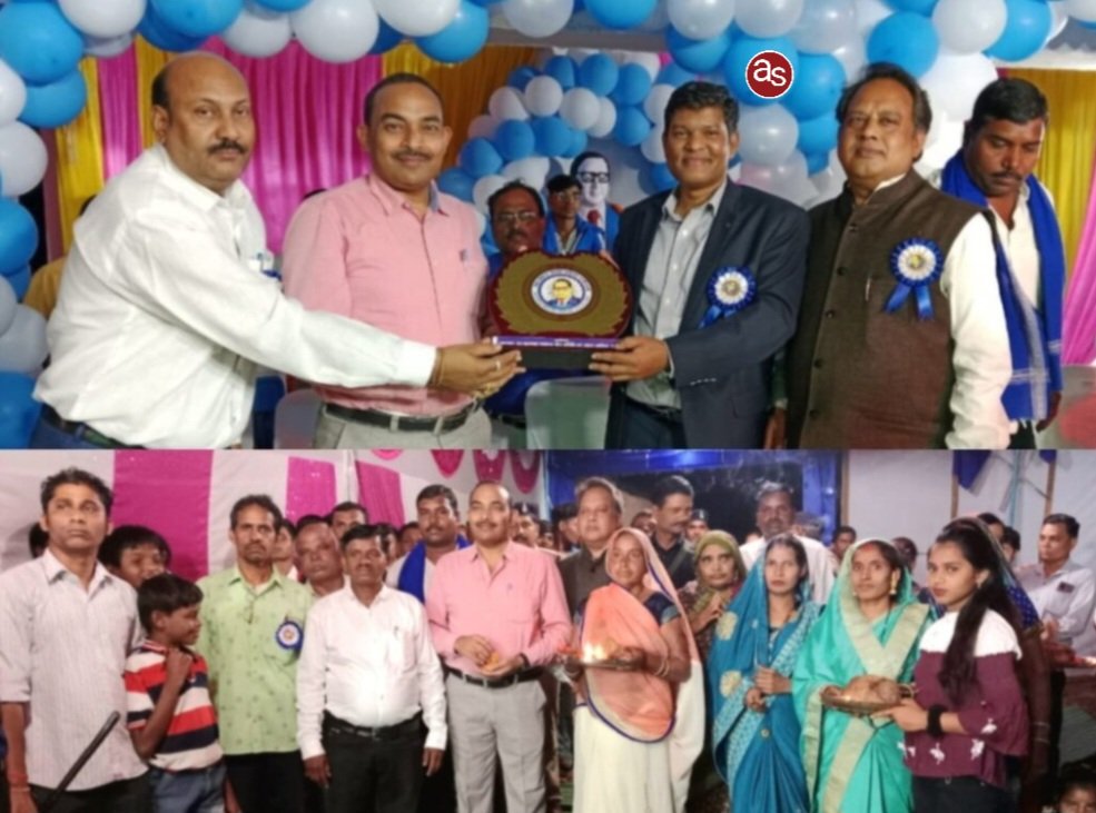 ग्राम जाजंग में अंबेडकर जयंती पर लोककला गीत संगीत और नृत्य का अनूठा समागम .. Kshiti Technologies ग्राम जाजंग में अंबेडकर जयंती पर लोककला गीत संगीत और नृत्य का अनूठा समागम .. Kshiti Technologies