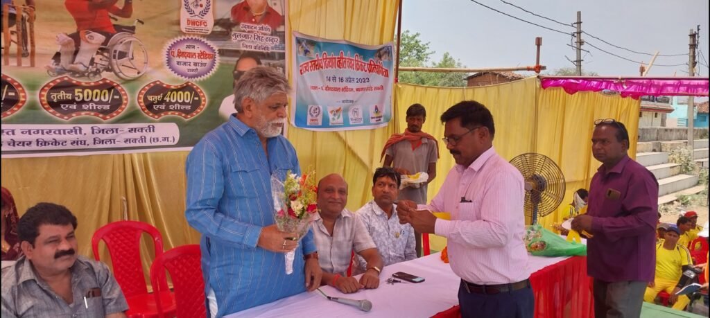 स्व. श्री बिसाहूदास महंत जयंती शताब्दी वर्ष के अवसर पर राज्य स्तरीय दिव्यांग व्हीलचेयर क्रिकेट प्रतियोगिता 2023 का हुआ शुभारंभ . Kshiti Technologies स्व. श्री बिसाहूदास महंत जयंती शताब्दी वर्ष के अवसर पर राज्य स्तरीय दिव्यांग व्हीलचेयर क्रिकेट प्रतियोगिता 2023 का हुआ शुभारंभ . Kshiti Technologies