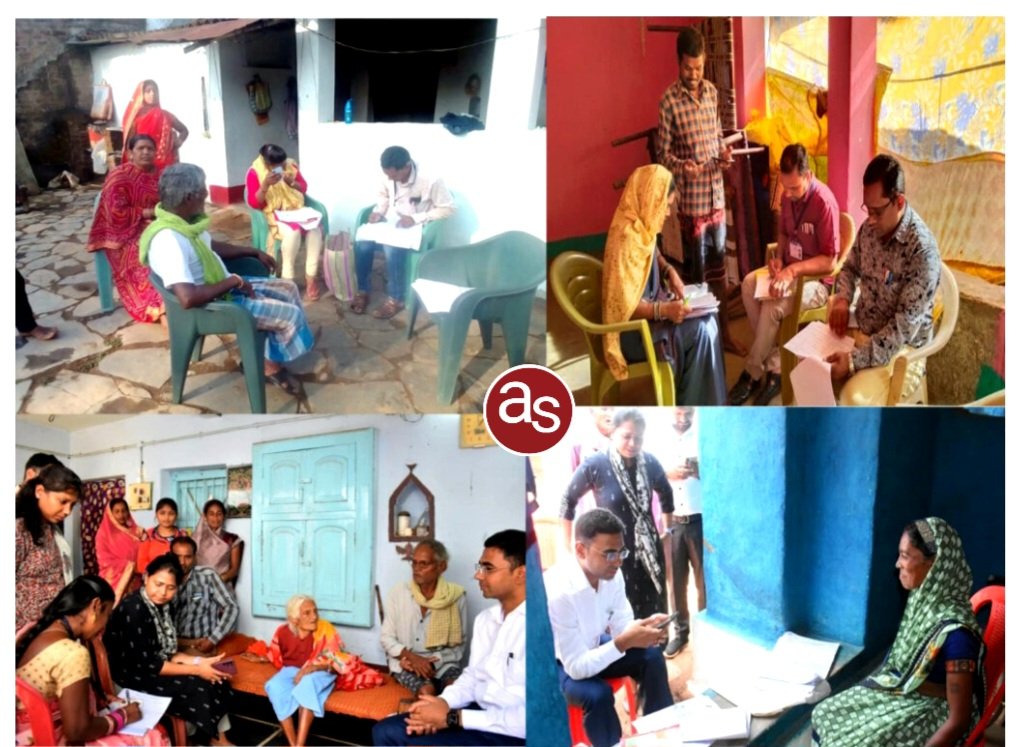 सामाजिक, आर्थिक सर्वेक्षण कार्य: बालोद जिला शत-प्रतिशत लक्ष्य को पूरा करने वाला राज्य का पहला जिला बना .. Kshiti Technologies सामाजिक, आर्थिक सर्वेक्षण कार्य: बालोद जिला शत-प्रतिशत लक्ष्य को पूरा करने वाला राज्य का पहला जिला बना .. Kshiti Technologies