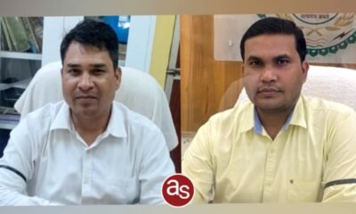 छत्तीसगढ़ कनिष्ठ प्रशासनिक सेवा संघ के आह्वान पर 13 सूत्रीय मांगो की पूर्ति हेतु जिला इकाई सक्ती ने दिया समर्थन .. Kshiti Technologies