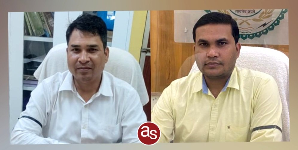 छत्तीसगढ़ कनिष्ठ प्रशासनिक सेवा संघ के आह्वान पर 13 सूत्रीय मांगो की पूर्ति हेतु जिला इकाई सक्ती ने दिया समर्थन .. Kshiti Technologies छत्तीसगढ़ कनिष्ठ प्रशासनिक सेवा संघ के आह्वान पर 13 सूत्रीय मांगो की पूर्ति हेतु जिला इकाई सक्ती ने दिया समर्थन .. Kshiti Technologies