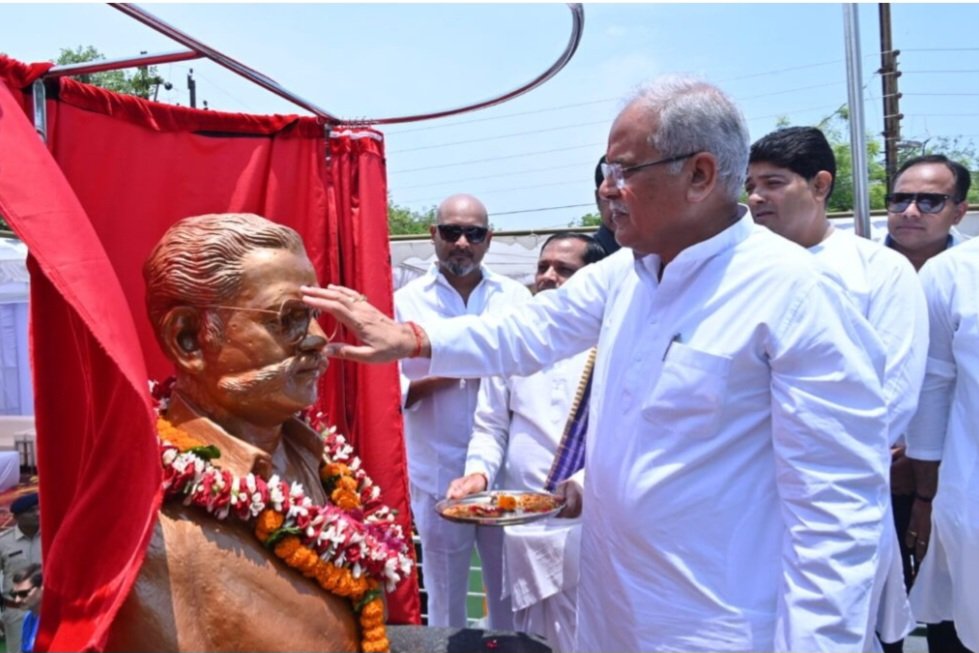मुख्यमंत्री श्री बघेल ने पूर्व विधायक स्व. लक्ष्मण सतपथी के प्रेरक व्यक्तित्व को किया चिरस्थायी .. Kshiti Technologies मुख्यमंत्री श्री बघेल ने पूर्व विधायक स्व. लक्ष्मण सतपथी के प्रेरक व्यक्तित्व को किया चिरस्थायी .. Kshiti Technologies
