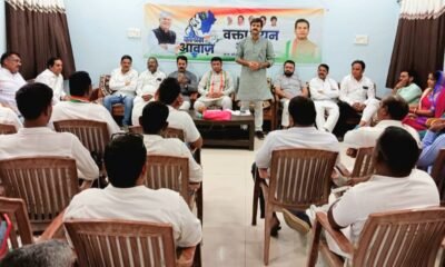 जिला कांग्रेस कमेटी जांजगीर-चांपा के तत्वावधान में कांग्रेस का वक्ता चयन कार्यक्रम हुआ संपन्न .. Kshiti Technologies