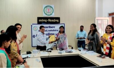 राजस्व विभाग की कार्यशाला में शामिल हुई कलेक्टर डॉ सिद्दीकी .. Kshiti Technologies