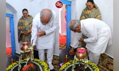 मुख्यमंत्री भूपेश बघेल ने सेमरा-बी के प्राचीन शिव मंदिर में की पूजा-अर्चना .. Kshiti Technologies