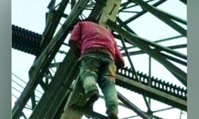 नशे ने युवक को पहुंचा दिया काफी ऊंचाई पर .. Kshiti Technologies