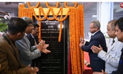 जिला एवं सत्र न्यायालय में नवीन विस्तारित न्यायालय भवन, कक्ष का भूमि पूजन एवं शिलान्यास .. Kshiti Technologies