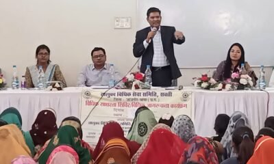 तालुका विधिक सेवा समिति सक्ती के द्वारा ग्राम पंचायत पासीद मे विधिक सेवा प्राधिकरण का कार्यक्रम आयोजित .. Kshiti Technologies