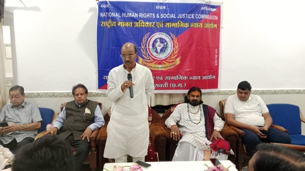 मानव अधिकार एवं सामाजिक न्याय आयोग लगातार तृतीय वर्ष नारद जयंती पर पत्रकारों का सम्मान समारोह आयोजित .. Kshiti Technologies मानव अधिकार एवं सामाजिक न्याय आयोग लगातार तृतीय वर्ष नारद जयंती पर पत्रकारों का सम्मान समारोह आयोजित .. Kshiti Technologies