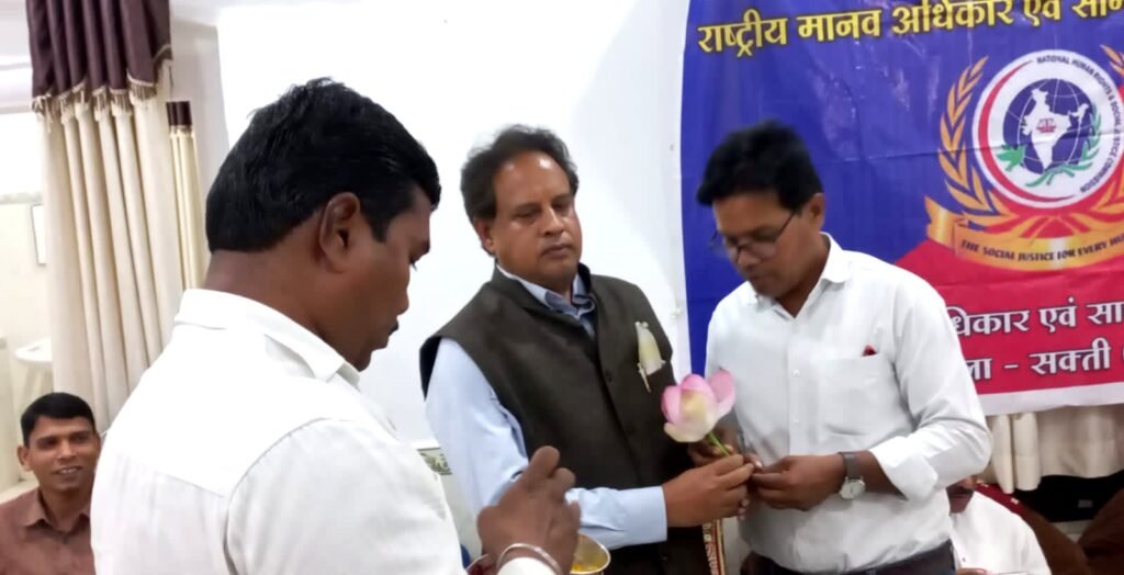 मानव अधिकार एवं सामाजिक न्याय आयोग लगातार तृतीय वर्ष नारद जयंती पर पत्रकारों का सम्मान समारोह आयोजित .. Kshiti Technologies मानव अधिकार एवं सामाजिक न्याय आयोग लगातार तृतीय वर्ष नारद जयंती पर पत्रकारों का सम्मान समारोह आयोजित .. Kshiti Technologies