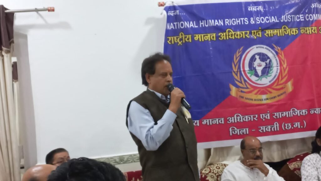मानव अधिकार एवं सामाजिक न्याय आयोग लगातार तृतीय वर्ष नारद जयंती पर पत्रकारों का सम्मान समारोह आयोजित .. Kshiti Technologies मानव अधिकार एवं सामाजिक न्याय आयोग लगातार तृतीय वर्ष नारद जयंती पर पत्रकारों का सम्मान समारोह आयोजित .. Kshiti Technologies