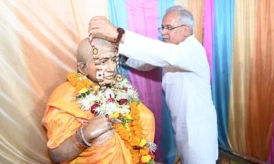 मुख्यमंत्री ने माँ भानेश्वरी मंदिर में की पूजा-अर्चना प्रदेशवासियों की खुशहाली की कामना की .. Kshiti Technologies