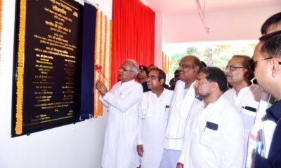 मुख्यमंत्री भूपेश बघेल ने मल्टीलेवल कार पार्किंग का लोकार्पण कर शहरवासियों को दी सौगात .. Kshiti Technologies