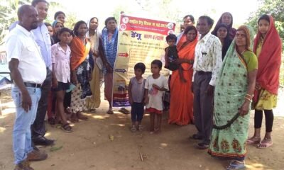 डेंगू का इलाज समय पर कराना जरूरी .. Kshiti Technologies