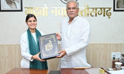 मुख्यमंत्री श्री बघेल से सुप्रसिद्ध कथावाचक देवी चित्रलेखा ने की सौजन्य मुलाकात .. Kshiti Technologies