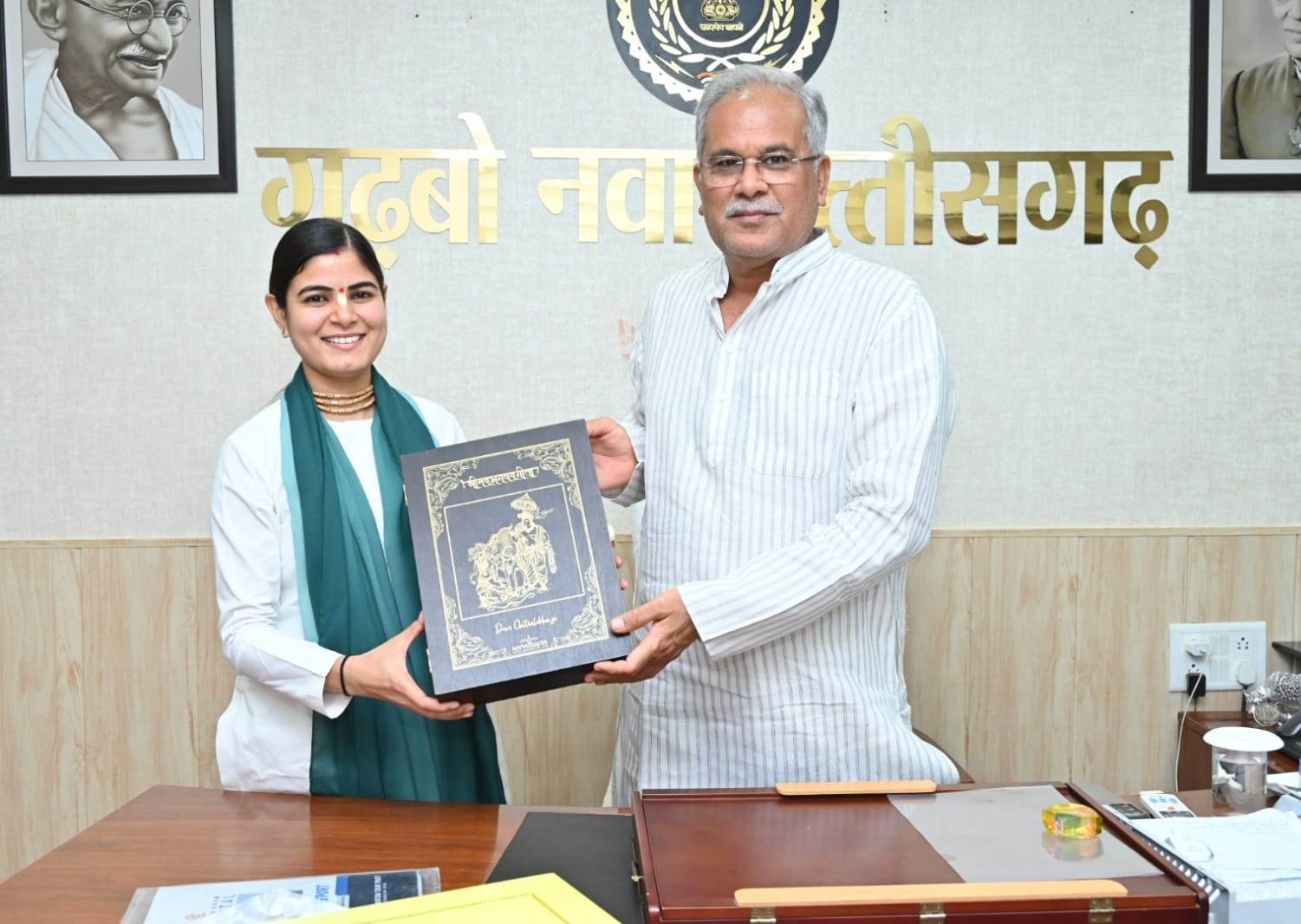 मुख्यमंत्री श्री बघेल से सुप्रसिद्ध कथावाचक देवी चित्रलेखा ने की सौजन्य मुलाकात .. Kshiti Technologies मुख्यमंत्री श्री बघेल से सुप्रसिद्ध कथावाचक देवी चित्रलेखा ने की सौजन्य मुलाकात .. Kshiti Technologies